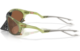 P&auml;ikeseprillid OAKLEY Plantaris Matt Transparent Fern Prizm Tungsten