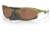 P&auml;ikeseprillid OAKLEY Plantaris Matt Transparent Fern Prizm Tungsten