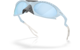 P&auml;ikeseprillid OAKLEY Plantaris Matte Stonewash Prizm Deep Water Polarized