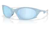 P&auml;ikeseprillid OAKLEY Plantaris Matte Stonewash Prizm Deep Water Polarized