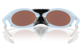 P&auml;ikeseprillid OAKLEY Plantaris Matte Stonewash Prizm Deep Water Polarized