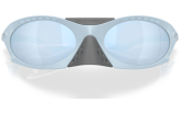 P&auml;ikeseprillid OAKLEY Plantaris Matte Stonewash Prizm Deep Water Polarized