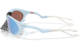 P&auml;ikeseprillid OAKLEY Plantaris Matte Stonewash Prizm Deep Water Polarized