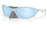 P&auml;ikeseprillid OAKLEY Plantaris Matte Stonewash Prizm Deep Water Polarized