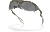 P&auml;ikeseprillid OAKLEY Plantaris Matte Moss Green Prizm Black