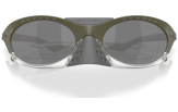 P&auml;ikeseprillid OAKLEY Plantaris Matte Moss Green Prizm Black