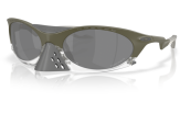 P&auml;ikeseprillid OAKLEY Plantaris Matte Moss Green Prizm Black