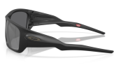 P&auml;ikeseprillid OAKLEY Masseter Matte Black Prizm Black Polarized