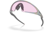 P&auml;ikeseprillid OAKLEY Ellipse Spacedust Prizm Low Light