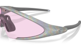 P&auml;ikeseprillid OAKLEY Ellipse Spacedust Prizm Low Light