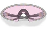 P&auml;ikeseprillid OAKLEY Ellipse Spacedust Prizm Low Light
