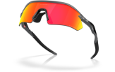 P&auml;ikeseprillid OAKLEY Radar Plate Matte Carbon Prizm Ruby