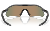 P&auml;ikeseprillid OAKLEY Radar Plate Matte Carbon Prizm Ruby
