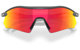 P&auml;ikeseprillid OAKLEY Radar Plate Matte Carbon Prizm Ruby