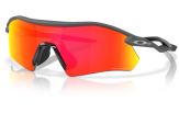 P&auml;ikeseprillid OAKLEY Radar Plate Matte Carbon Prizm Ruby