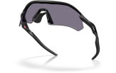P&auml;ikeseprillid OAKLEY Radar Plate Matte Black Prizm Grey