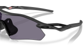 P&auml;ikeseprillid OAKLEY Radar Plate Matte Black Prizm Grey
