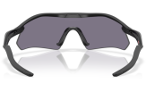 P&auml;ikeseprillid OAKLEY Radar Plate Matte Black Prizm Grey