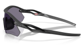 P&auml;ikeseprillid OAKLEY Radar Plate Matte Black Prizm Grey