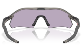 P&auml;ikeseprillid OAKLEY Radar Plate Matte Grey Ink Prizm Slate
