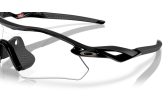 P&auml;ikeseprillid OAKLEY Radar Plate Polished Black Photochromic