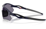 P&auml;ikeseprillid OAKLEY Radar Plate Polished Navy Prizm Grey