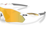 P&auml;ikeseprillid OAKLEY Radar Plate Polished White Prizm 24k Polarized