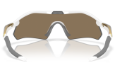 P&auml;ikeseprillid OAKLEY Radar Plate Polished White Prizm 24k Polarized