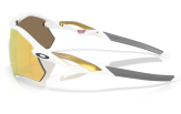 P&auml;ikeseprillid OAKLEY Radar Plate Polished White Prizm 24k Polarized