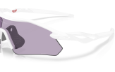 P&auml;ikeseprillid OAKLEY Radar Plate Polished White Prizm Slate