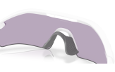 P&auml;ikeseprillid OAKLEY Radar Plate Polished White Prizm Slate