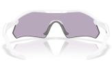 P&auml;ikeseprillid OAKLEY Radar Plate Polished White Prizm Slate