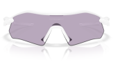 P&auml;ikeseprillid OAKLEY Radar Plate Polished White Prizm Slate