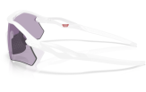 P&auml;ikeseprillid OAKLEY Radar Plate Polished White Prizm Slate