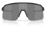 P&auml;ikeseprillid OAKLEY Sutro Lite S Matte Black Prizm Black