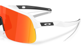 P&auml;ikeseprillid OAKLEY Sutro Lite S Matte White Prizm Ruby