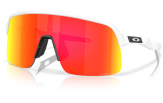 P&auml;ikeseprillid OAKLEY Sutro Lite S Matte White Prizm Ruby