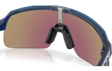 P&auml;ikeseprillid OAKLEY Sutro Lite S Matte Transparent Blue Prizm Sapphire