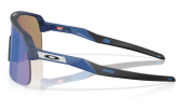 P&auml;ikeseprillid OAKLEY Sutro Lite S Matte Transparent Blue Prizm Sapphire