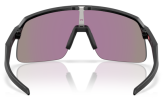 P&auml;ikeseprillid OAKLEY Sutro Lite S Matte Black Prizm Jade