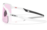 P&auml;ikeseprillid OAKLEY Sutro Lite S Matte White Prizm Low Light