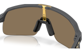 P&auml;ikeseprillid OAKLEY Sutro Lite S Matte Carbon Prizm 24k