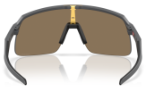P&auml;ikeseprillid OAKLEY Sutro Lite S Matte Carbon Prizm 24k