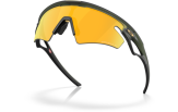 P&auml;ikeseprillid OAKLEY Sphaera Slash Matte Olive Ink Prizm 24k Polarized