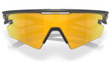 P&auml;ikeseprillid OAKLEY Sphaera Slash Matte Olive Ink Prizm 24k Polarized