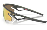 P&auml;ikeseprillid OAKLEY Sphaera Slash Matte Olive Ink Prizm 24k Polarized