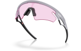 P&auml;ikeseprillid OAKLEY Sphaera Slash Matte Fog Prizm Low Light