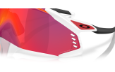 P&auml;ikeseprillid OAKLEY Velo Kato Matte White Prizm Road