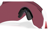 P&auml;ikeseprillid OAKLEY Velo Kato Matte White Prizm Road