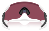P&auml;ikeseprillid OAKLEY Velo Kato Matte White Prizm Road